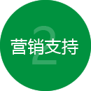 Ӫ֧